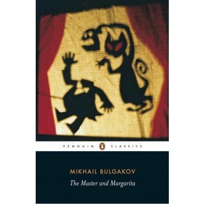 The Master And Margarita (Penguin Classics)