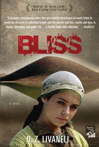 BLISS: A Novel