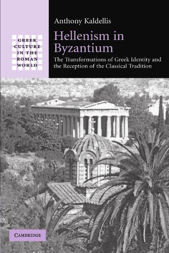 Hellenism in Byzantium