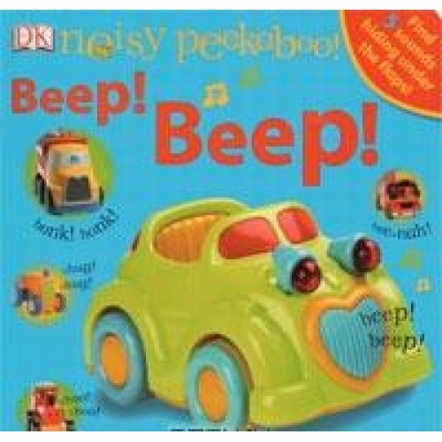 Noisy Peekaboo! Beep! Beep!