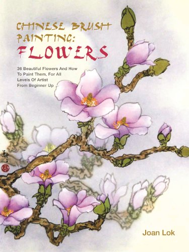 Chinese Brush Painting: Flowers