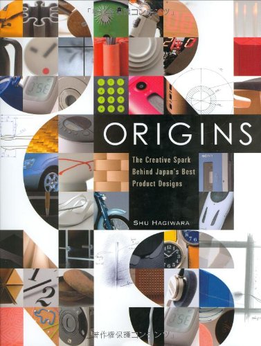Origins: The Creative Spark Behind Japan s Best Product Designs