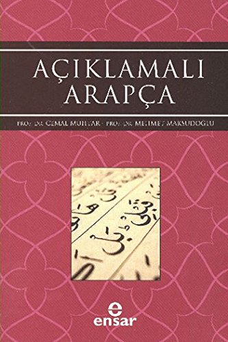 Açıklamalı Arapça