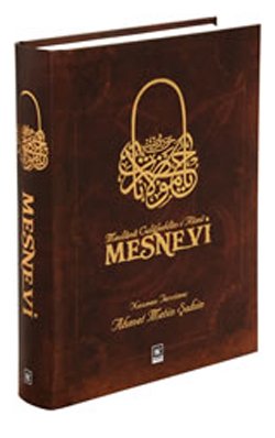 Mesnevi