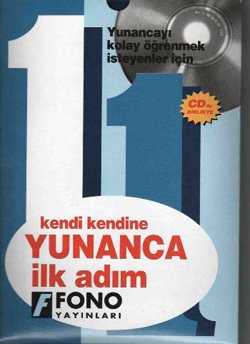YUNANCADA ILK ADIM