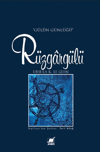 Rüzgargülü