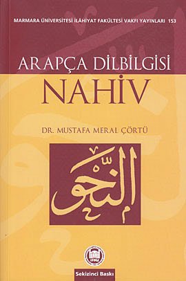 Arapça Dilbilgisi - Nahiv