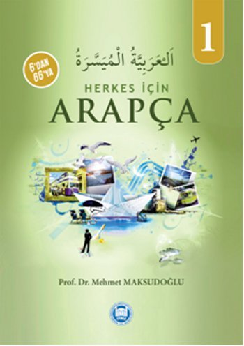 Herkes İçin Arapça - 1