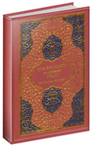 Kur’an-ı Hakim ve Açıklamalı Meali (Küçük Boy)