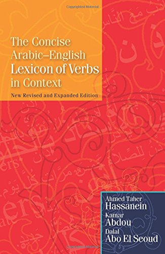 The Concise Arabic-English Lexicon of Verbs in Context